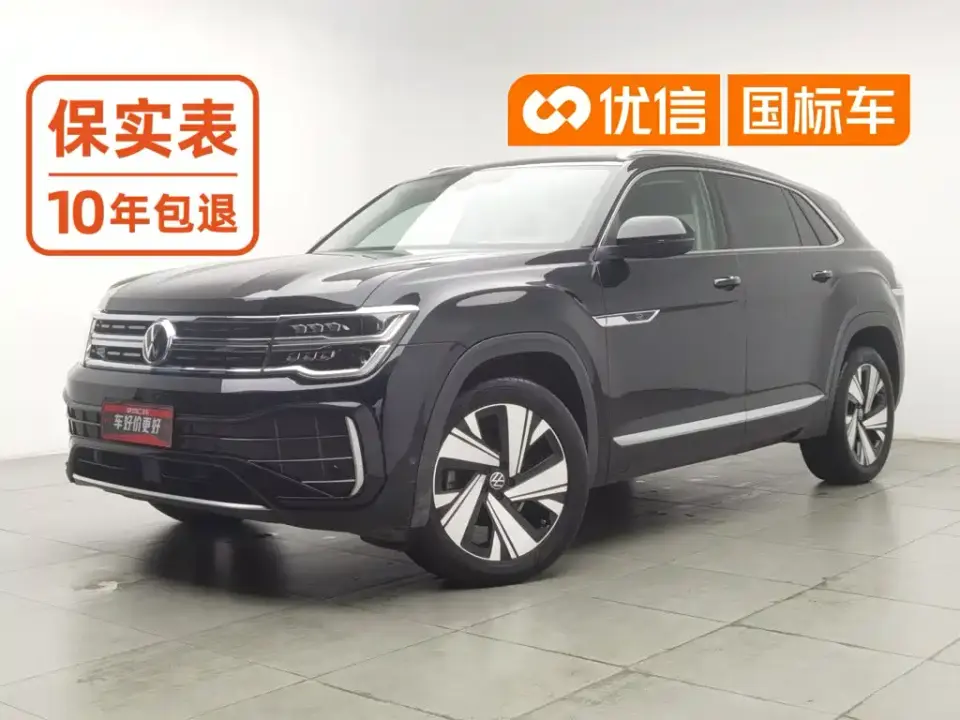 Volkswagen Teramont Teramont X 380TSI 4WD Exclusive Luxury 2023