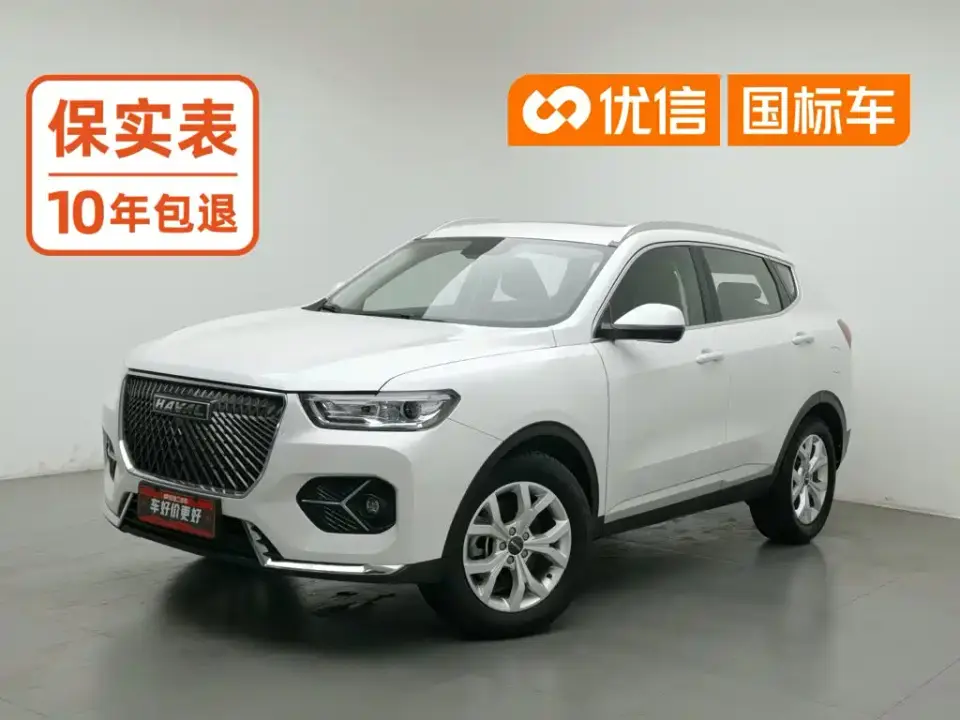 Haval H6 Model 1.5T Automatic Urban Edition 2021