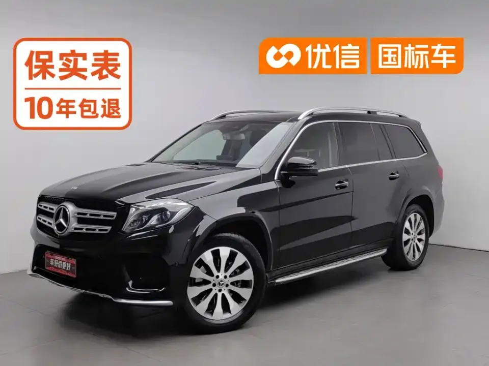 Mercedes-Benz GLS-Class Facelift GLS 400 4MATIC Sport 2019