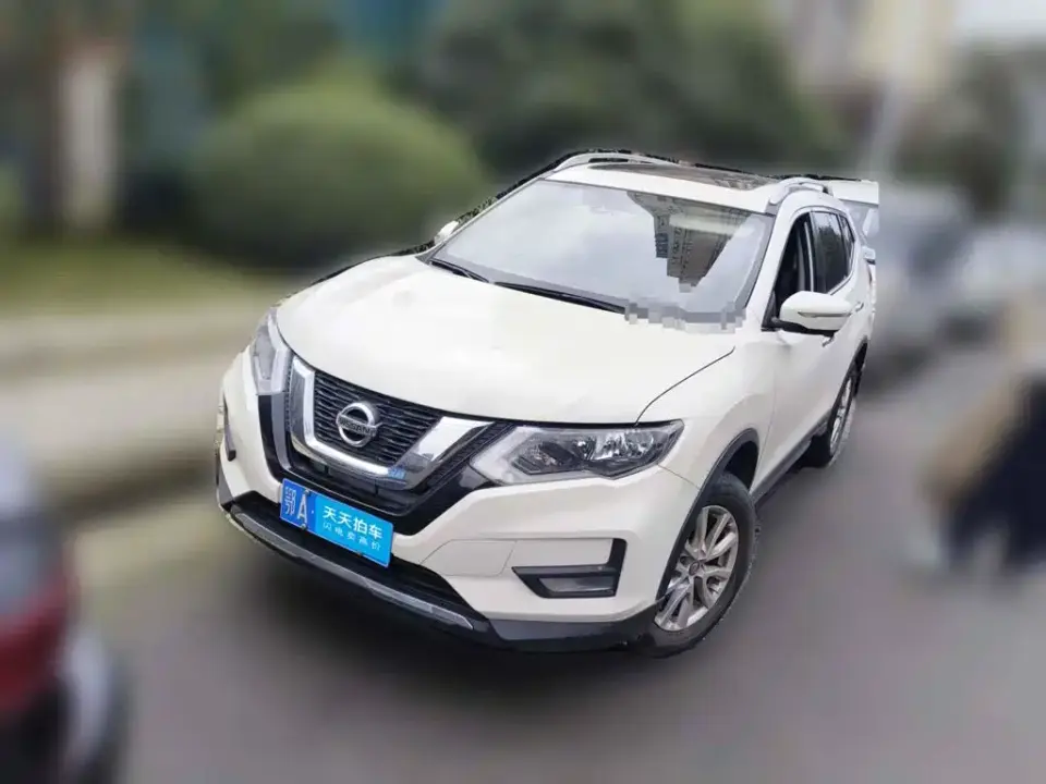 Nissan X-Trail 2.0L XL ITS CVT 2WD Smart Connect Comfort Edition 2020