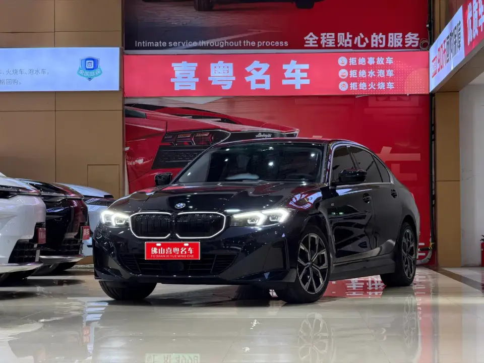 BMW i3 eDrive 35 L 2025
