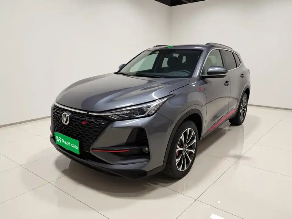 Changan CS75 PLUS 2.0T Automatic Pilot 2021