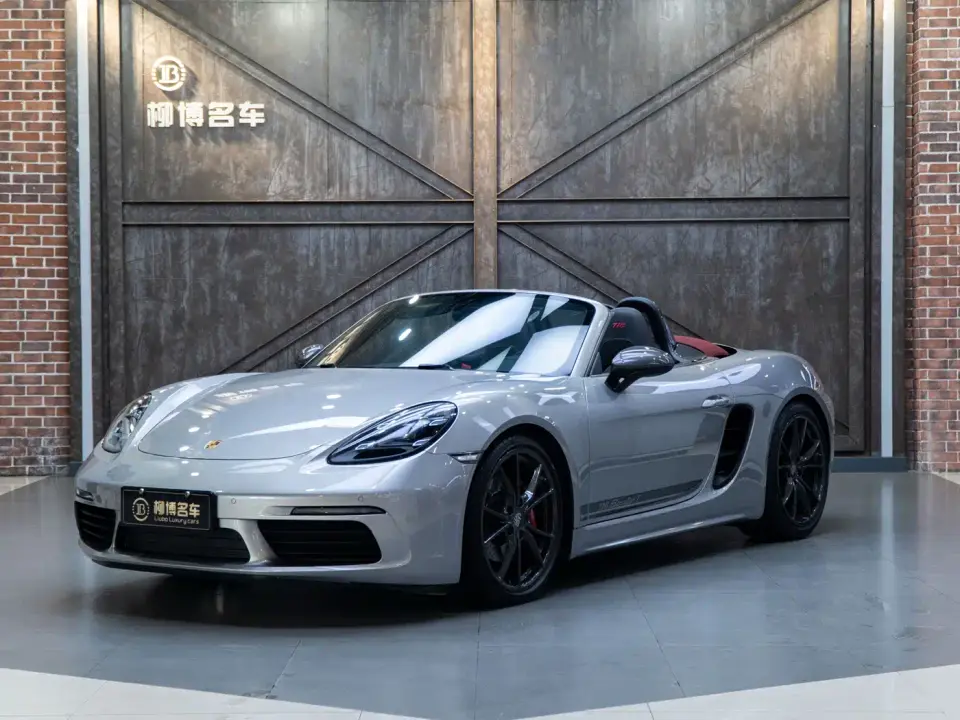 Porsche 718 Boxster T 2.0T 2020