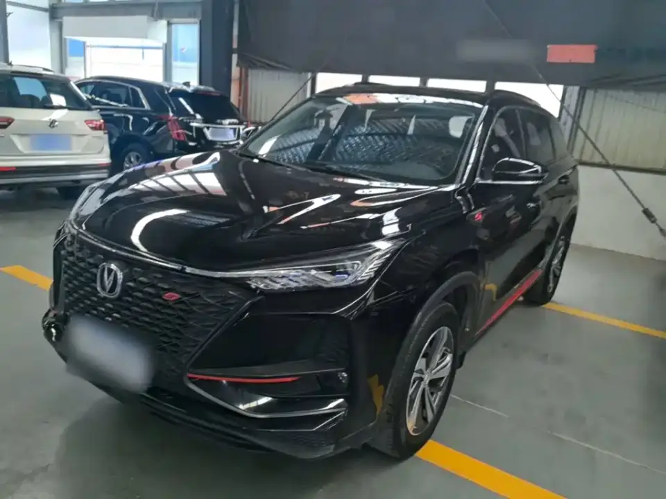 Changan CS75 PLUS 1.5T Automatic Luxury 2020