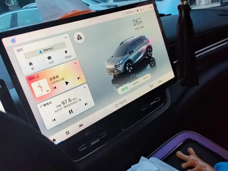 Aion V Plus 70 Smart Leader Edition (LFP) 2022 — фото 13