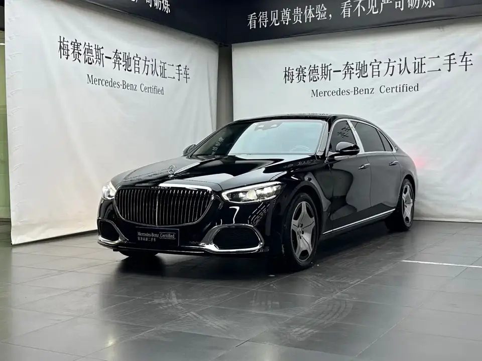 Mercedes-Benz Maybach S-Class S 480 4MATIC 2025