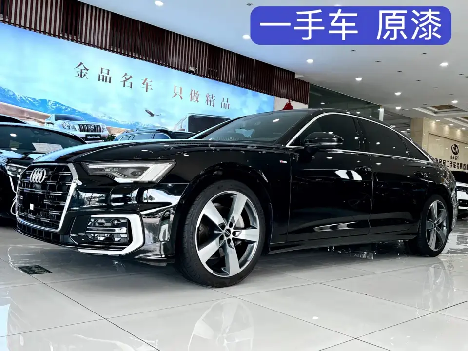 Audi A6L 45 TFSI quattro Premium Dynamic 2022