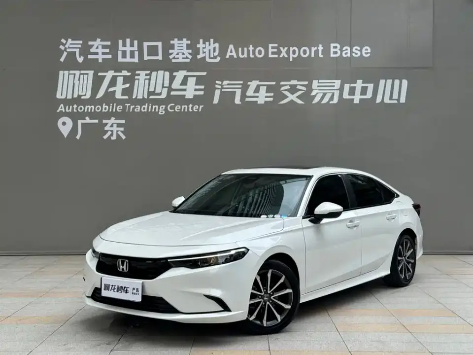 Honda Integra 240TURBO CVT Luxury Edition 2024