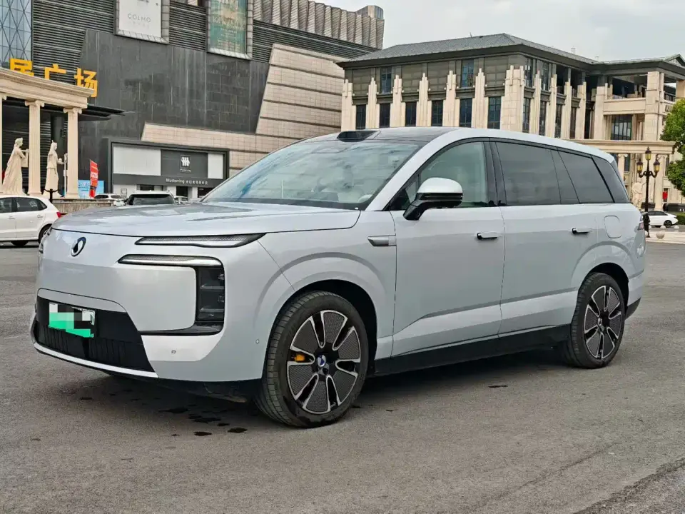 Denza N8L Standard 2025