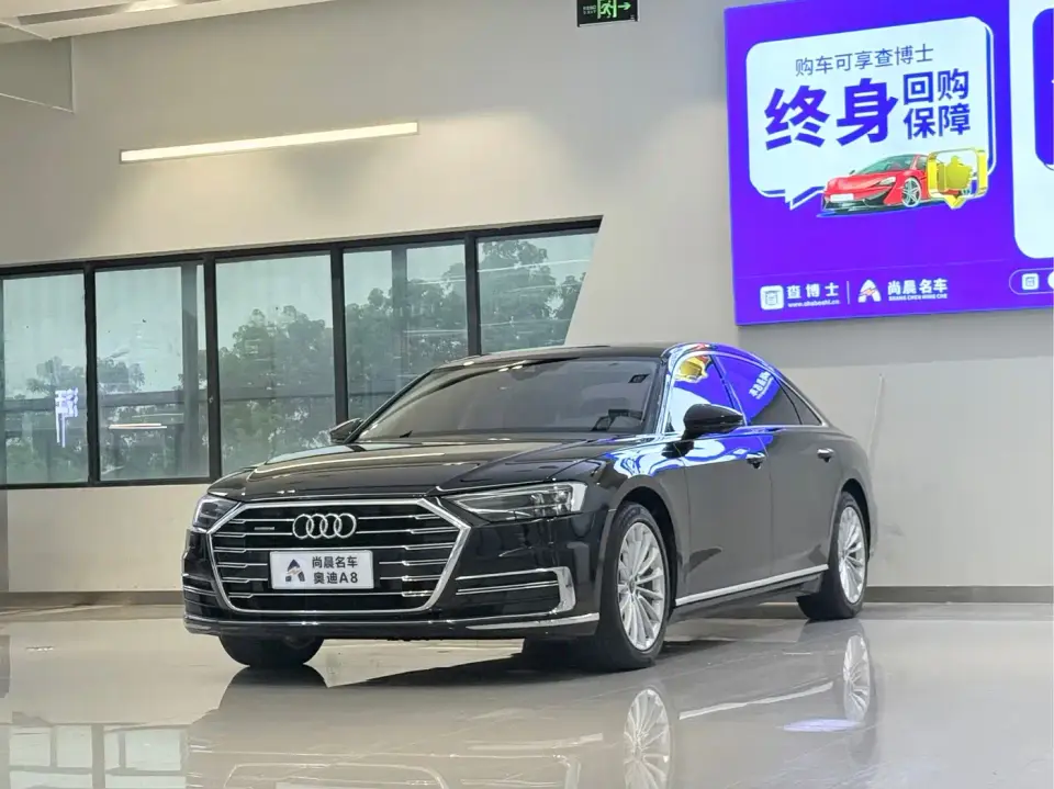 Audi A8 A8L 50 TFSI quattro Comfort 2021
