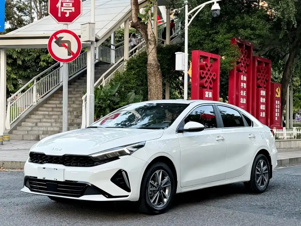 Kia K3 Model 1.5L CVT Luxury Edition 2023