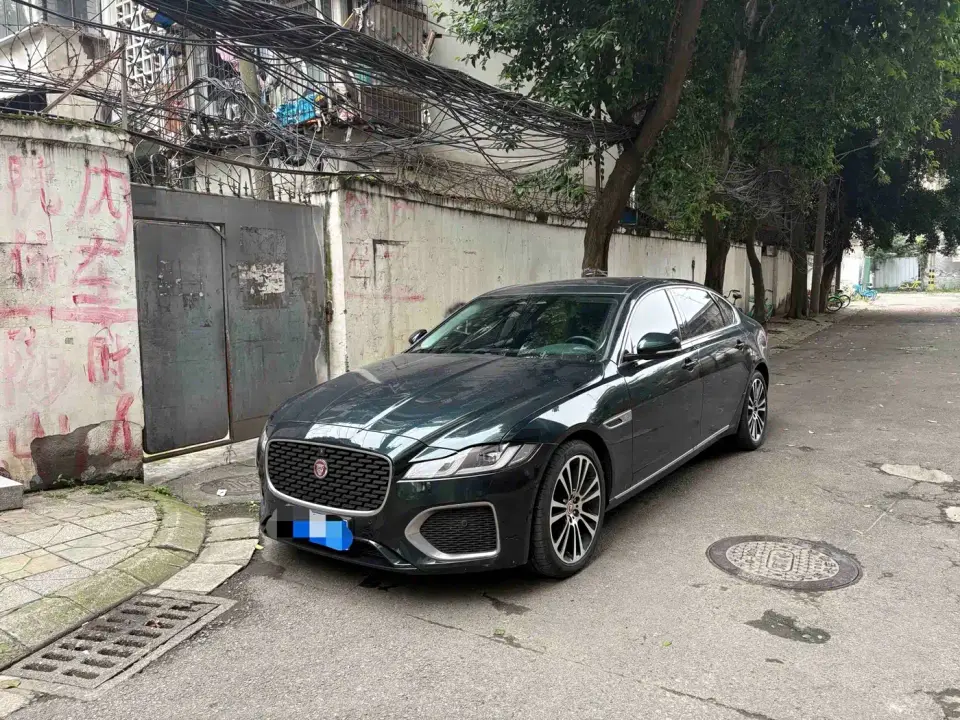 Jaguar XFL 2.0T P250 FWD Luxury Edition 2025