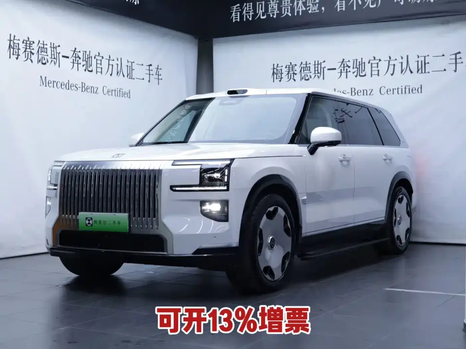 Zeekr 9X model Ultra Edition 70kWh 2025