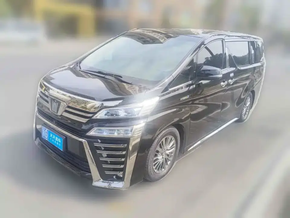 Toyota Vellfire Crown Hybrid 2.5L HV Supreme Edition 2022