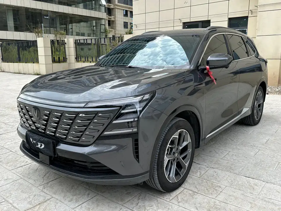 Changan CS75 PLUS 4th Gen 1.5T New Blue Whale Smart Flagship 2025