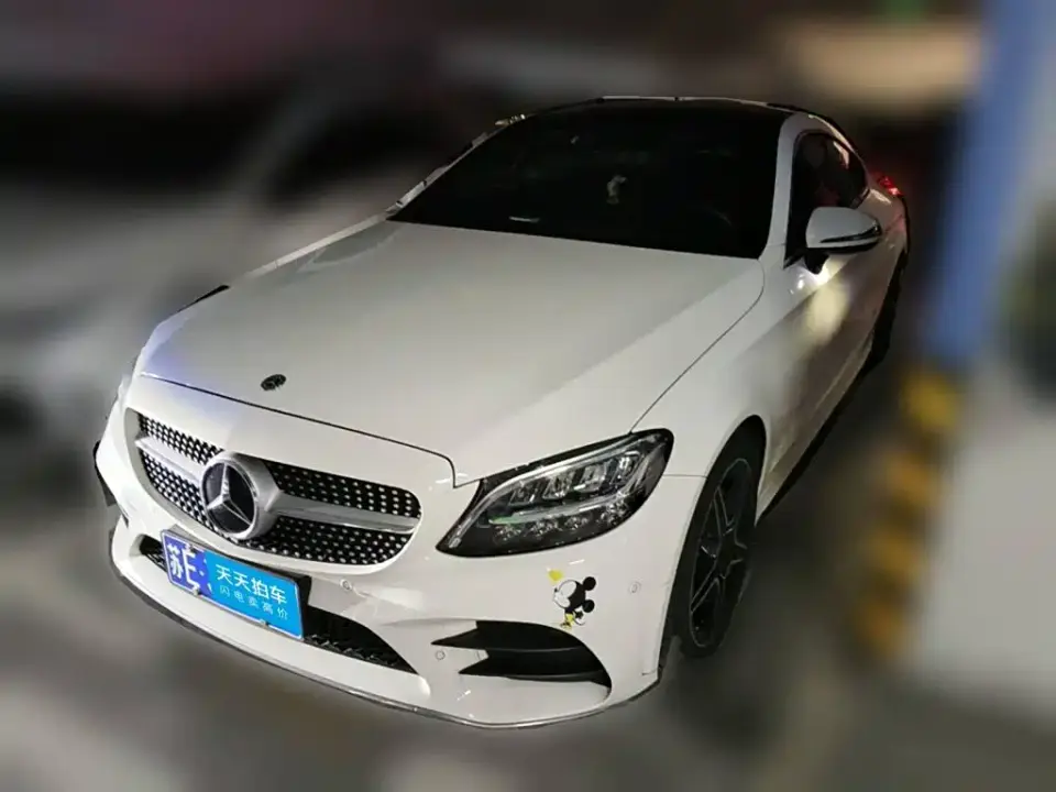 Mercedes-Benz C-Class (Import) C 200 Coupe 2020