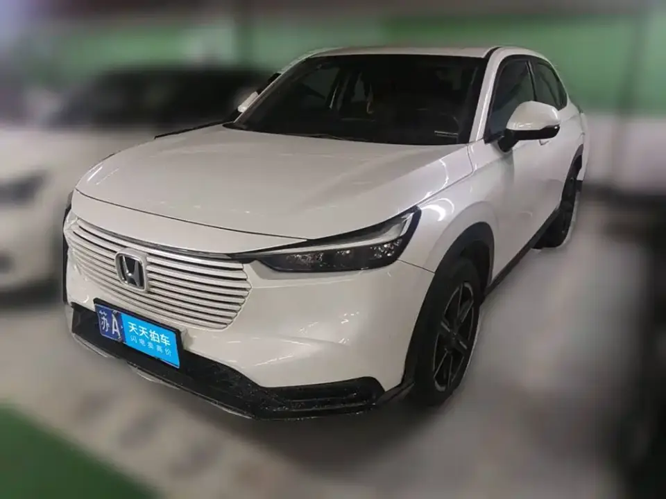 Honda Vezel 1.5L CVT Elite Edition 2023