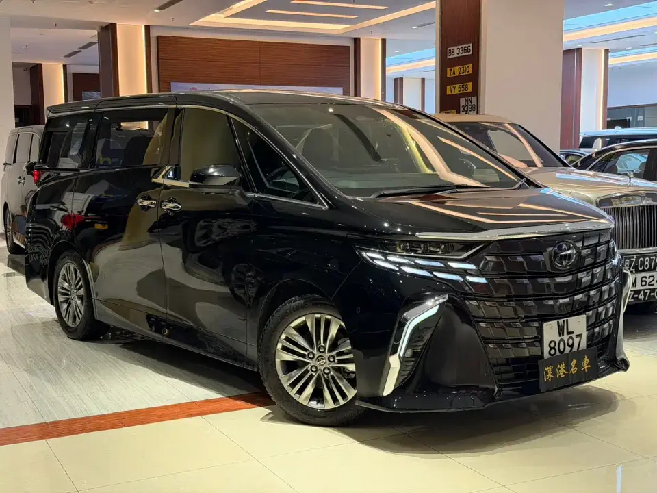 Toyota Alphard Hybrid 2.5L Prestige Gold Edition 2026
