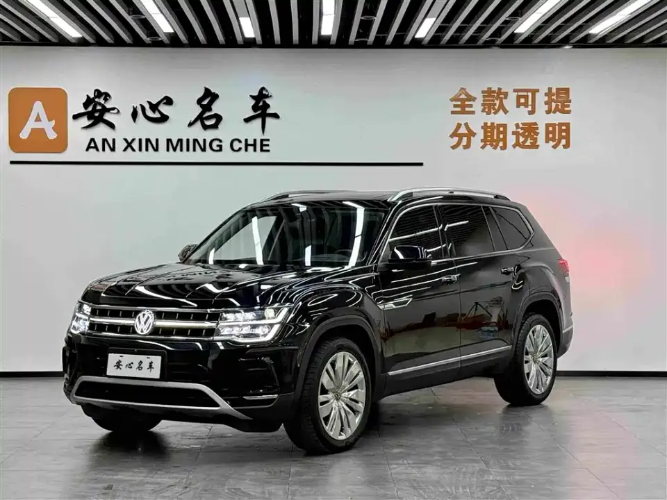 Volkswagen Teramont 380TSI 4WD Prestige Flagship 2021