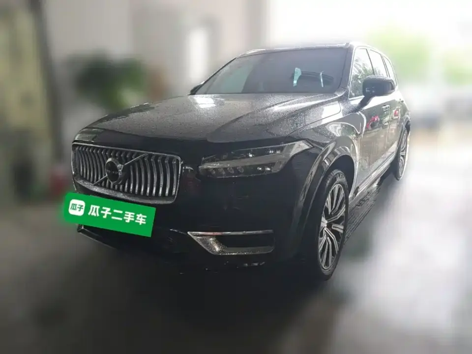 Volvo XC90 T5 Intelligent Luxury 5-Seater 2020