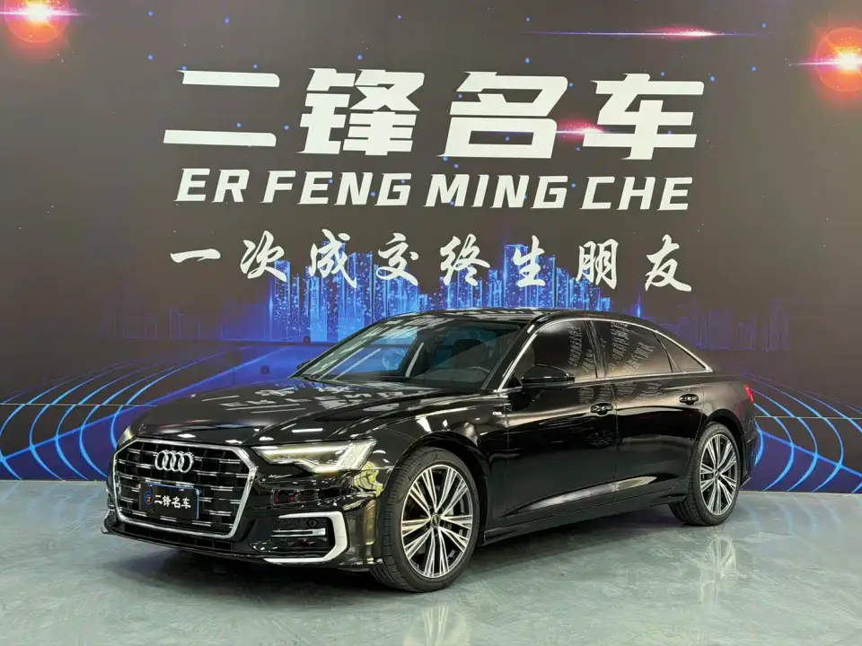 Audi A6L 45 TFSI Premium Selection Dynamic 2023