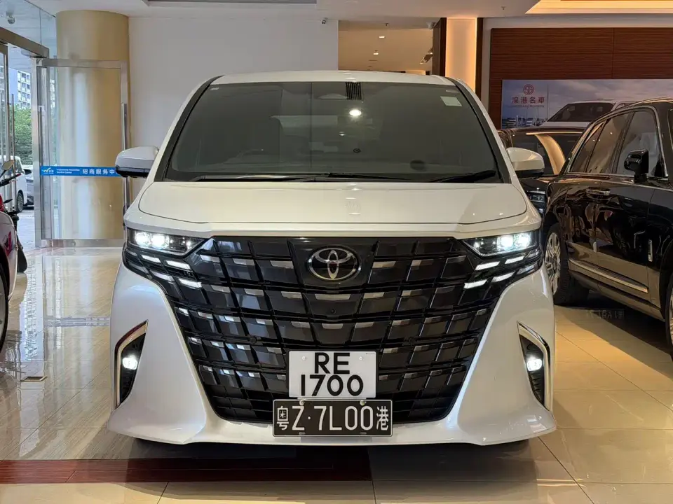 Toyota Alphard Hybrid 2.5L Prestige Gold Edition 2026