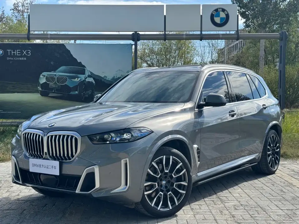 BMW X5 xDrive 40Li Premium M Sport Black Night Package 2024
