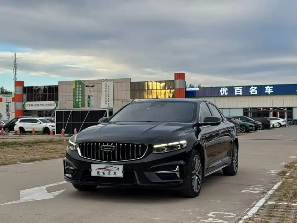 Geely Xing Rui 2.0TD Premium Model 2023