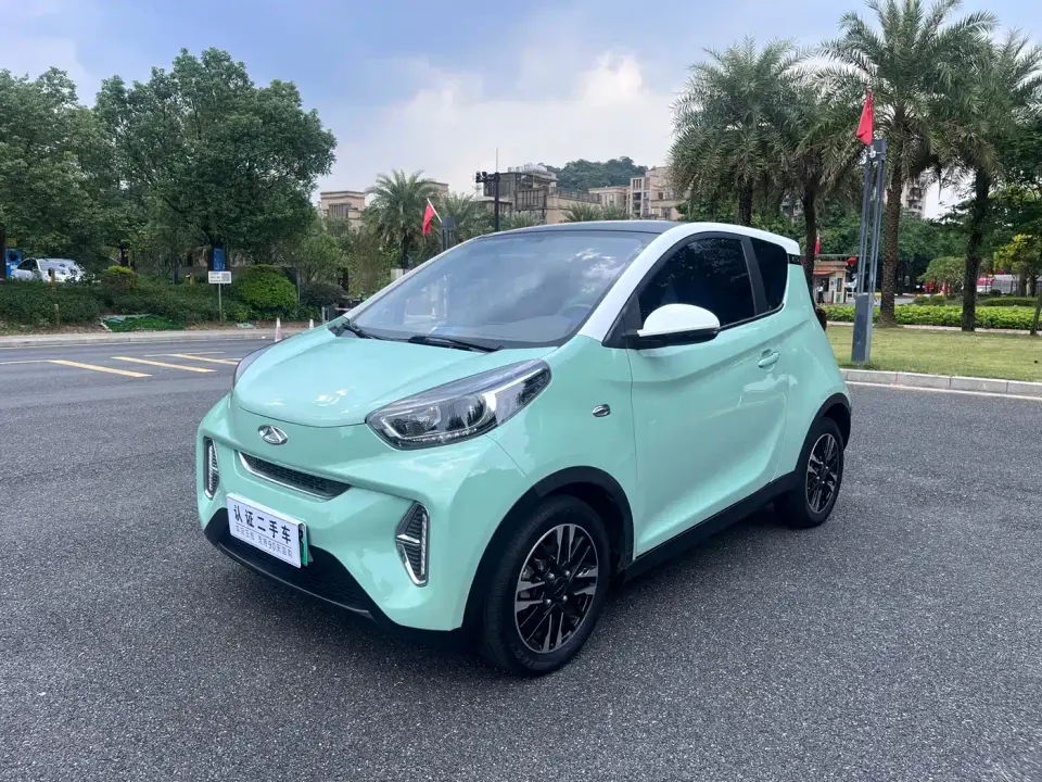 QQ New Energy Little Ant Sweet Pink Edition Half Sugar Version NCM Lithium 30kW 301km 2022
