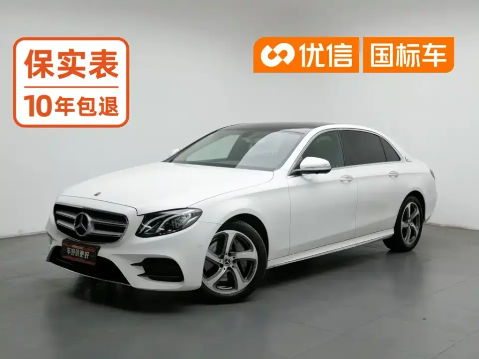 Mercedes-Benz E-Class Facelift E 300 L Sport Luxury 2019