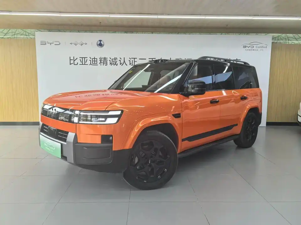 Fangchengbao Titanium 7 AWD Base Model 2025