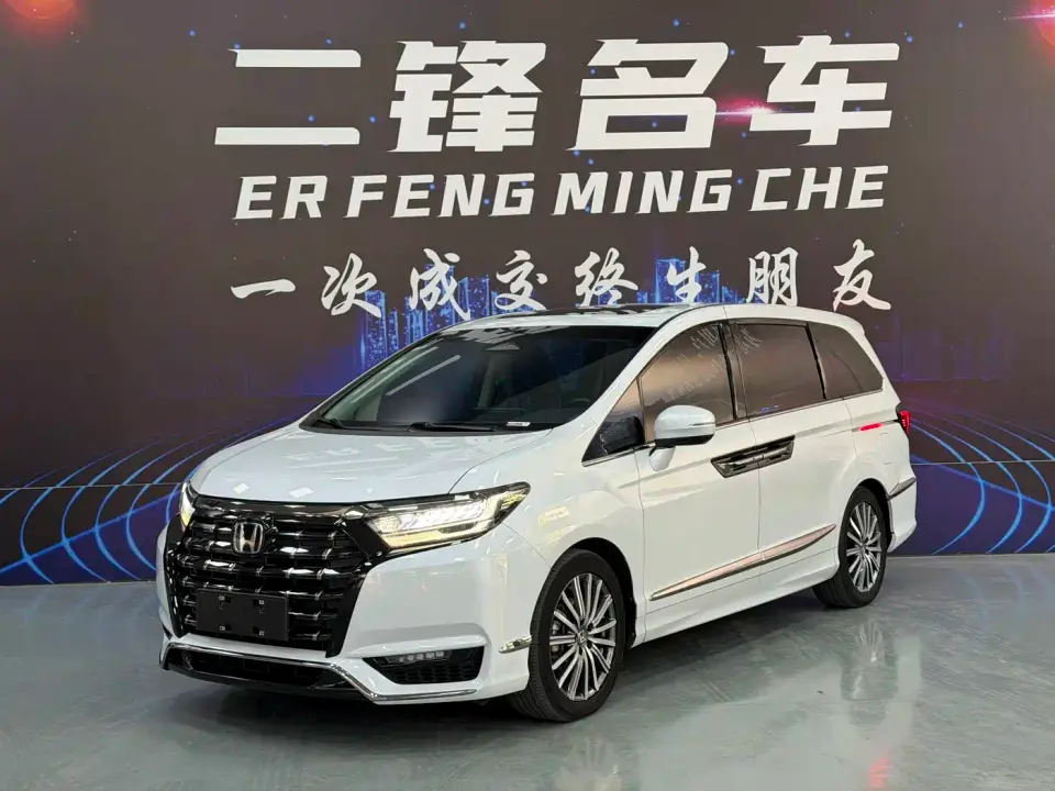 Honda Elysion 2.0L e:HEV Luxury Edition 2023