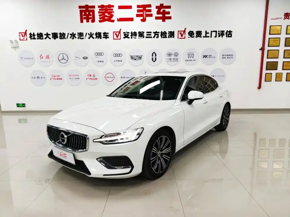Volvo S60 B4 Smart Vision Luxury Edition 2021