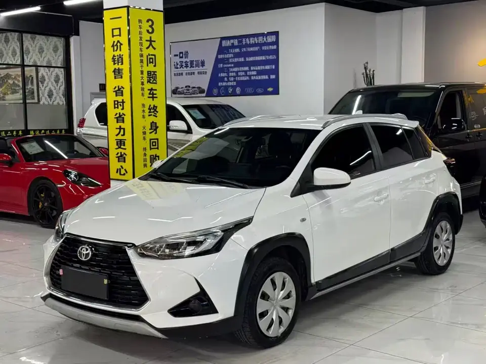 Toyota YARiS L Zhi Xuan Zhiyan X 1.5L CVT Premium Edition 2020