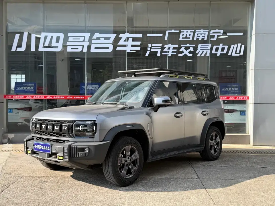 Jetour Traveler Model 1.5T 2WD Discovery PRO 2023