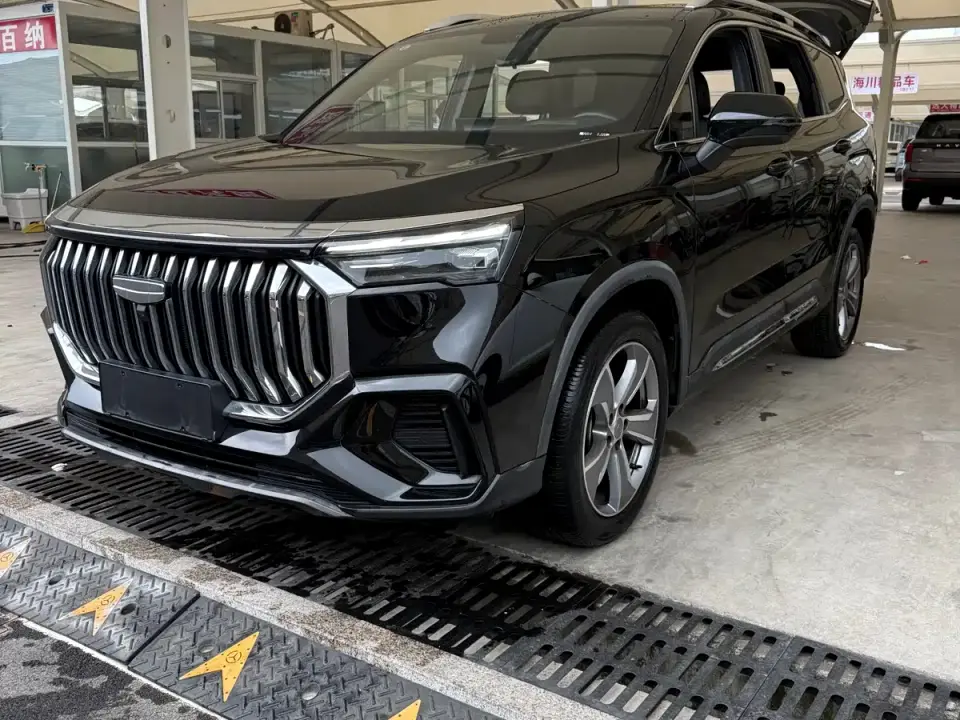 Geely Haoyue L 2.0T DCT Premium Model 2023