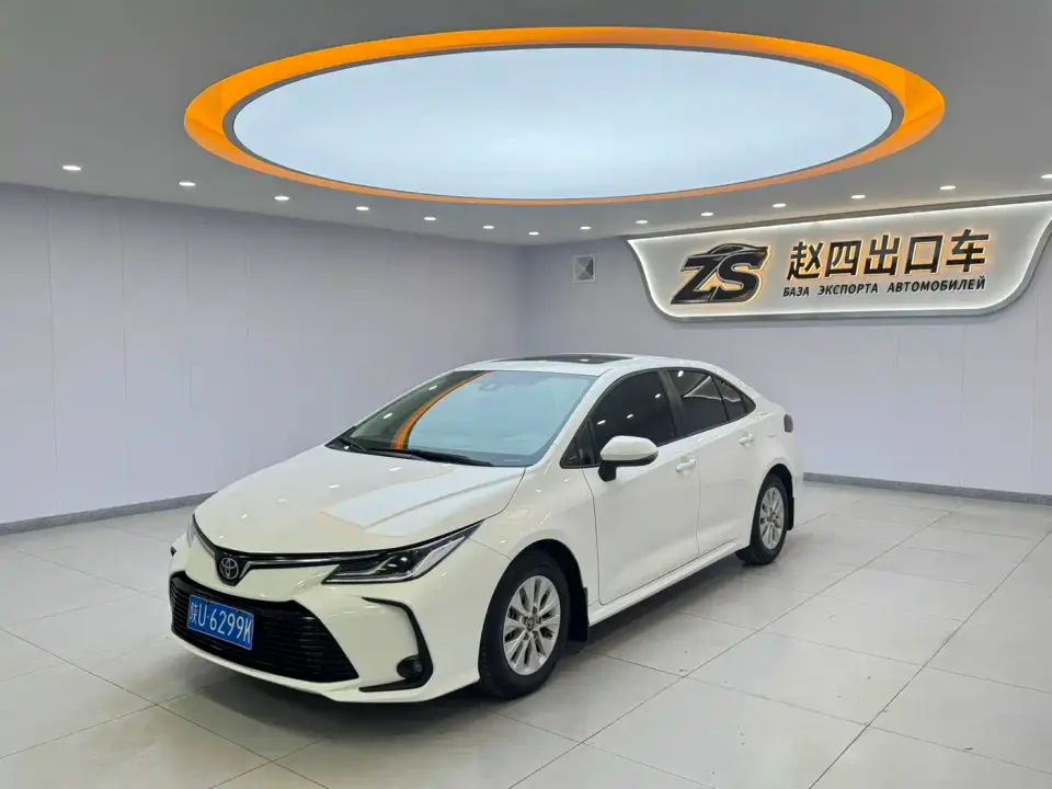Toyota Corolla TNGA 1.5L CVT Elite Edition 2022