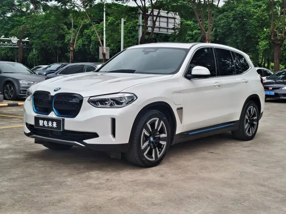 BMW iX3 Leading 2021