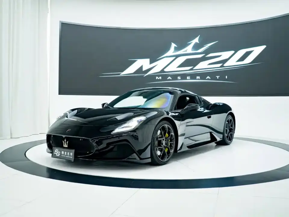 Maserati MC20 3.0T Standard Edition 2022