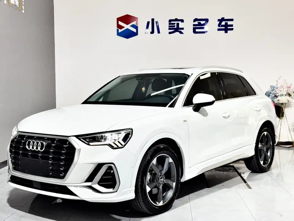 Audi Q3 35 TFSI Fashion Dynamic 2022
