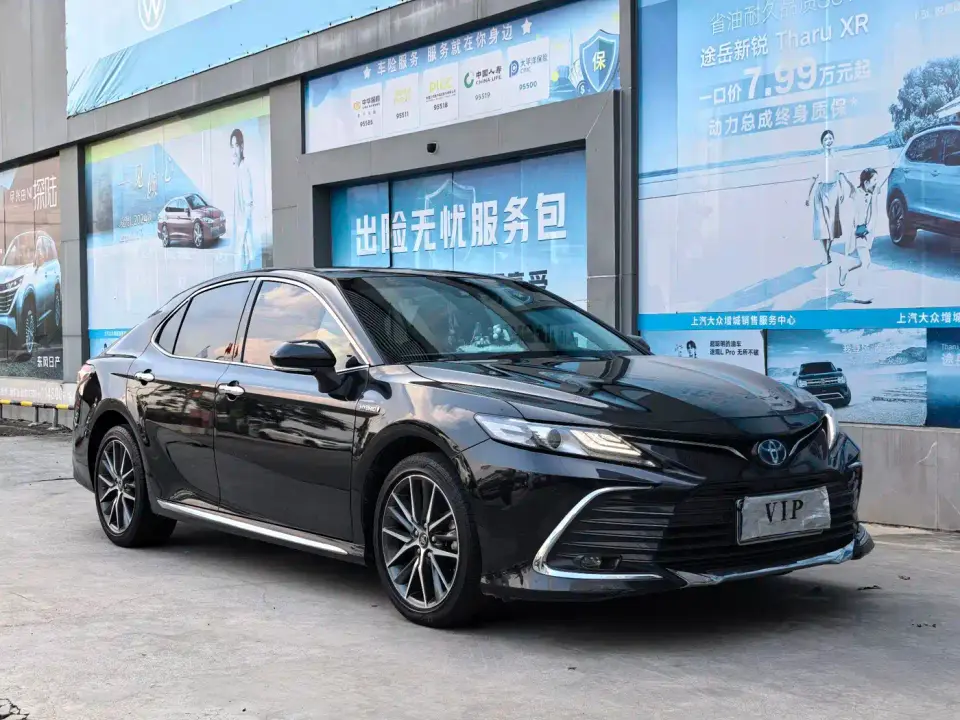 Toyota Camry Hybrid 2.5HG Luxury Edition 2023