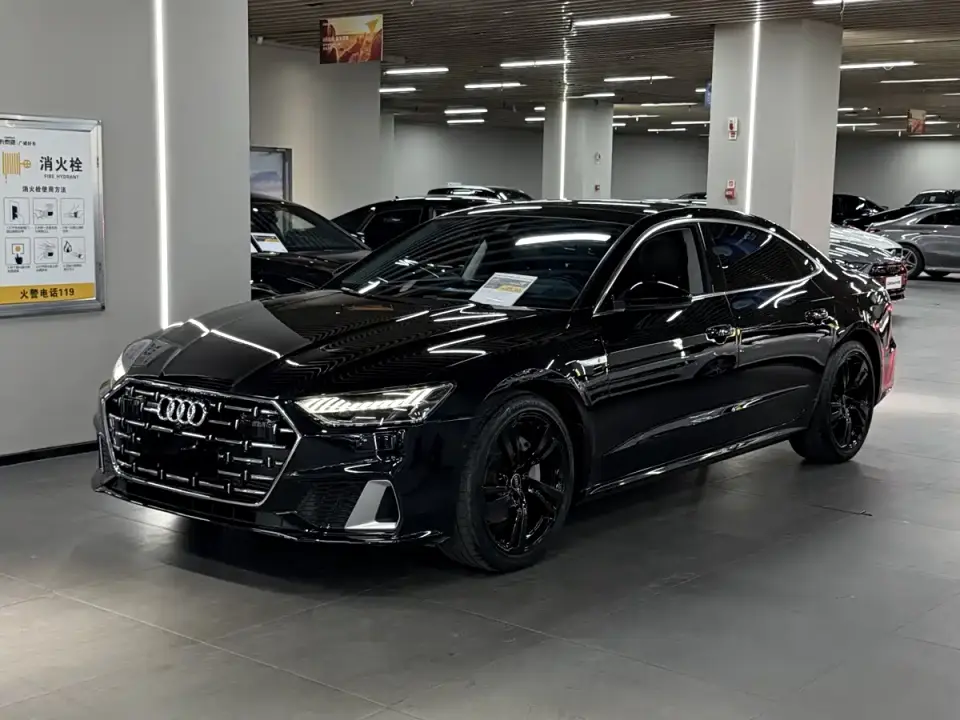 Audi A7L 45 TFSI quattro S-line Vision Crystal Package 2023