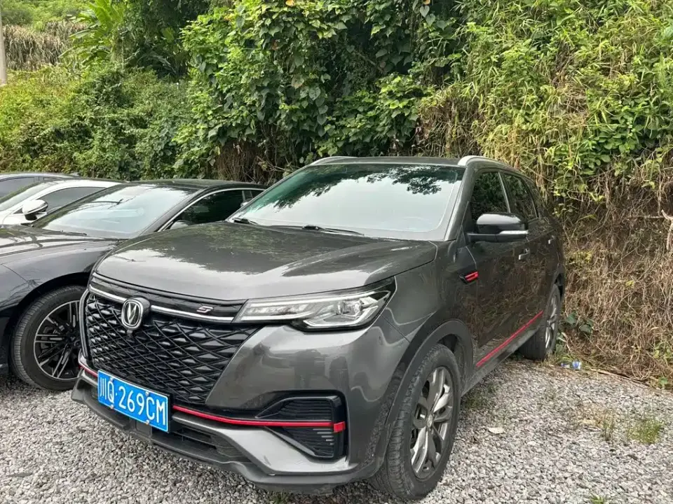 Changan CS55 PLUS Blue Whale Edition 1.5T DCT Premium 2022