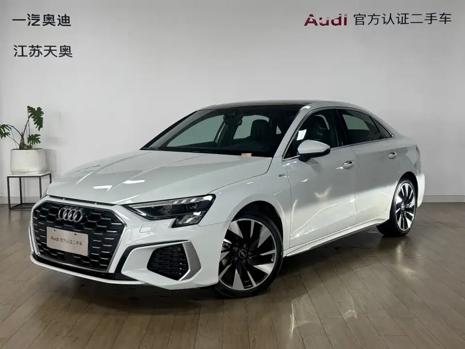 Audi A3 Model A3L Limousine 35 TFSI Fashion Sport 2024