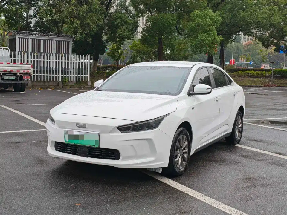 Geely Geometry A Model Pro 430KM Travel Edition 2023