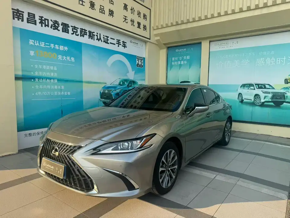 Lexus ES 200 Premium Edition 2024