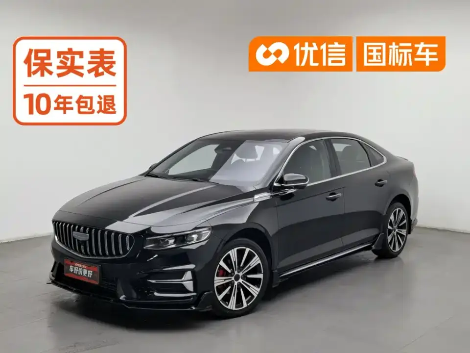 Geely Xing Rui Oriental Glory 1.5TD Kunlun Edition 2025