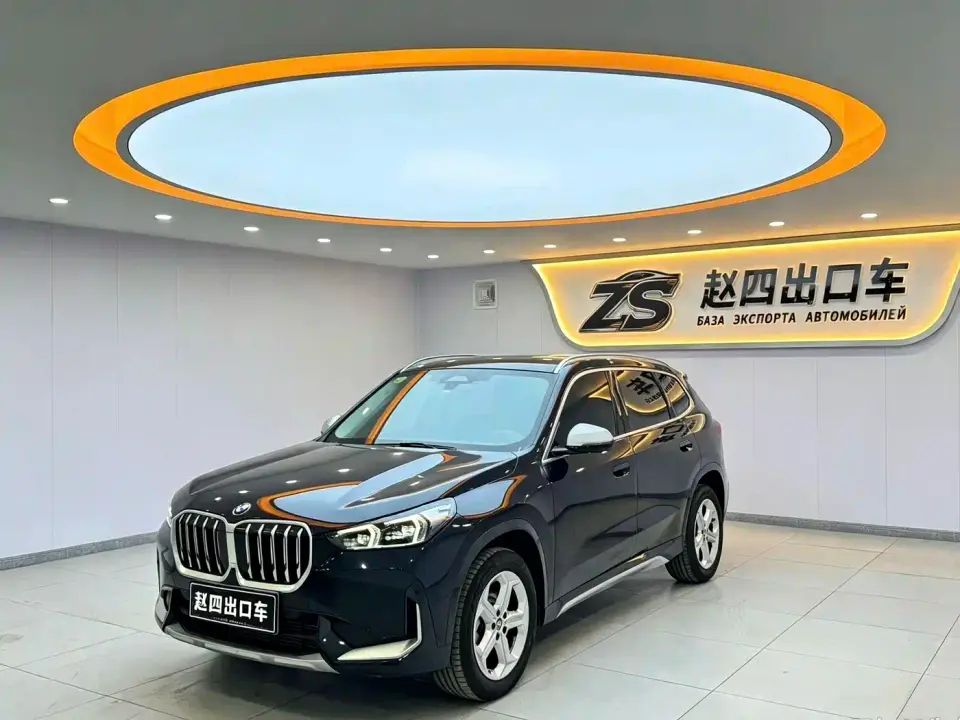 BMW X1 sDrive20Li X Design Package 2023