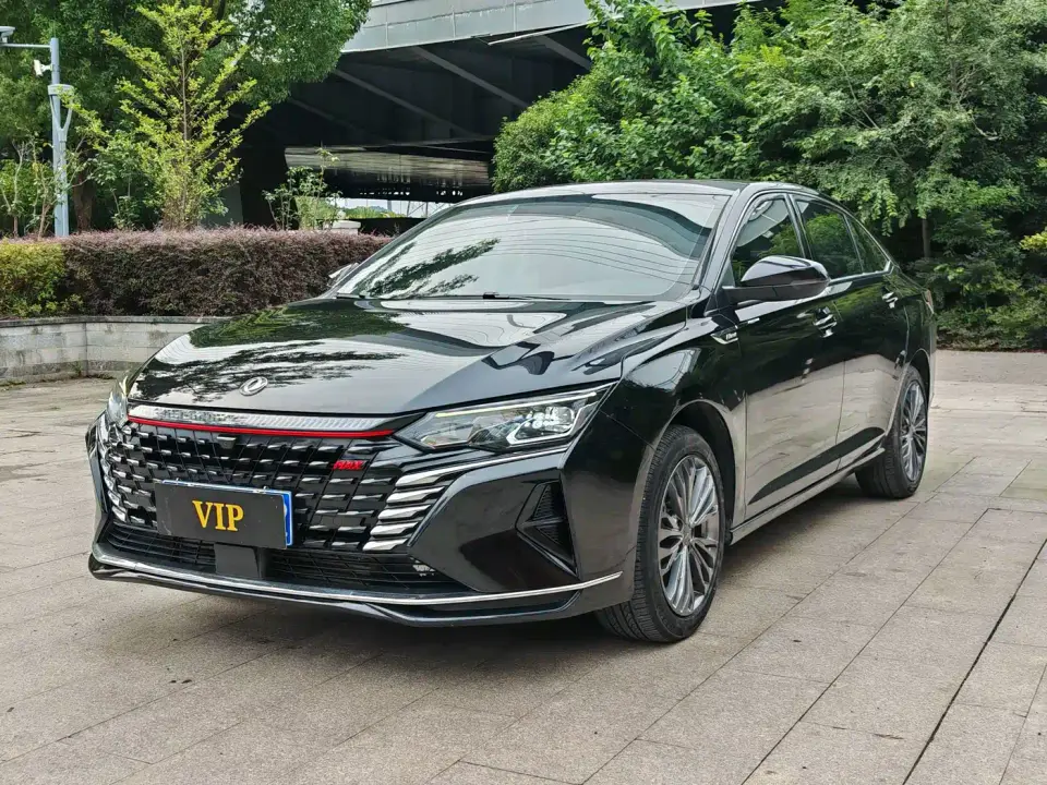 Dongfeng Aeolus Yixuan MAX 1.5T Ultra Cool Dad Edition 2023
