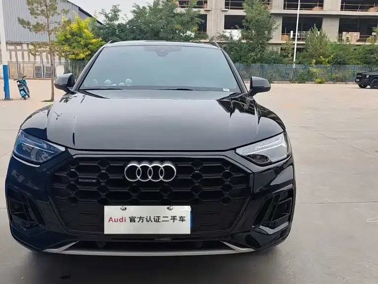 Audi Q5L Model Year Facelift 45th Anniversary Edition 40 TFSI Luxury Dynamic 2026